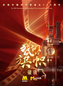 韩国三级观看